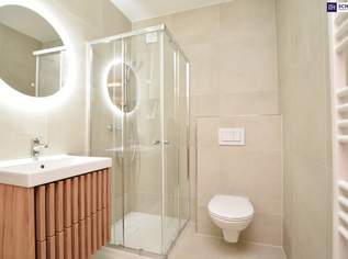 ZENTRALE RUHEOASE - NEU renovierte und perfekt geschnittene Wohnung mit Balkon + inklusive Parkplatz! Sofort verfügbar!, 634.15 €, Immobilien-Wohnungen in 8055 