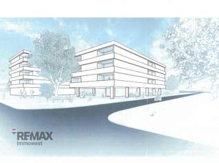 Arbeiten an einem Standort mit hoher Frequenz und bester Infrastruktur, 0 €, Immobilien-Gewerbeobjekte in 6923 Marktgemeinde Lauterach Arbeiten an einem Standort mit hoher Frequenz und bester Infrastruktur, 0 €, Immobilien-Gewerbeobjekte in 6923 Marktgemeinde Lauterach