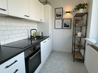 AB SOFORT!! WEIHNACHTSAKTION: 1 MONAT MIETFREI! Geräumige 3-Zimmer-Wohnung mit Balkon in bester Lage – ruhig wohnen, zentral leben und einfach wohlfühlen in der Carl-Richter-Straße!, 854.57 €, Immobilien-Wohnungen in 4600 Wels AB SOFORT!! WEIHNACHTSAKTION: 1 MONAT MIETFREI! Geräumige 3-Zimmer-Wohnung mit Balkon in bester Lage – ruhig wohnen, zentral leben und einfach wohlfühlen in der Carl-Richter-Straße!, 854.57 €, Immobilien-Wohnungen in 4600 Wels