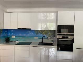 Ablösefrei, Moderne Wohnung im Herzen Wiens , 1390 €, Immobilien-Wohnungen in 1100 Favoriten