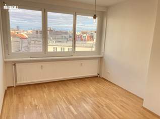 helle 1,5 Zimmer-Wohnung mit Fernblick in Toplage, 690 €, Immobilien-Wohnungen in 1030 Landstraße helle 1,5 Zimmer-Wohnung mit Fernblick in Toplage, 690 €, Immobilien-Wohnungen in 1030 Landstraße
