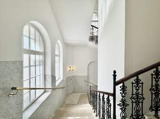 Ruhiges, hofseitiges Büro auf Mariahilfer Straße!, 3219.09 €, Immobilien-Gewerbeobjekte in 1060 Mariahilf Ruhiges, hofseitiges Büro auf Mariahilfer Straße!, 3219.09 €, Immobilien-Gewerbeobjekte in 1060 Mariahilf