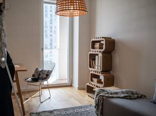 2-Zi.-Erstbezug mit Loggia & Rooftop Pool | TOWER HOMES, 1590 €, Immobilien-Wohnungen in 1220 Donaustadt 2-Zi.-Erstbezug mit Loggia & Rooftop Pool | TOWER HOMES, 1590 €, Immobilien-Wohnungen in 1220 Donaustadt