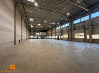 Gewerbepark Neu: Halle / Lager / Produktion Salzburg Umgebung mieten, 0 €, Immobilien-Gewerbeobjekte in 5151 Nußdorf am Haunsberg