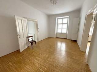 PROVISIONSFREI! Ruhiges Altbaubüro aus zwei Bestandseinheiten!, 2942.6 €, Immobilien-Gewerbeobjekte in 1010 Innere Stadt PROVISIONSFREI! Ruhiges Altbaubüro aus zwei Bestandseinheiten!, 2942.6 €, Immobilien-Gewerbeobjekte in 1010 Innere Stadt