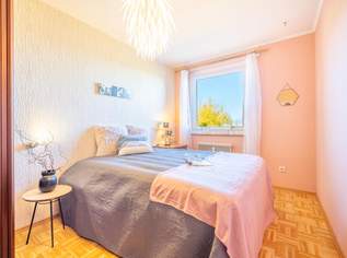 Mühlbach.34 - 3 Zimmer Wohnung im grünen Siezenheim, 349000 €, Immobilien-Wohnungen in 5020 Salzburg