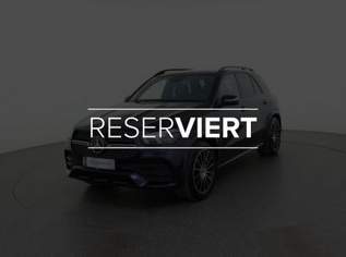 GLE 350 de 4MATIC Off-Roader, 59900 €, Auto & Fahrrad-Autos in 1210 Floridsdorf