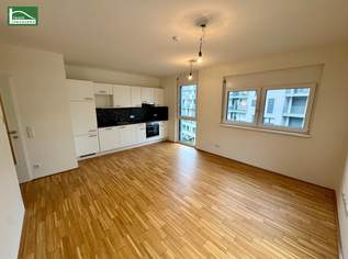 Helle 2-Zimmer-Wohnung nahe U3 Enkplatz – perfekte Lage in Simmering!, 949 €, Immobilien-Wohnungen in 1110 Simmering
