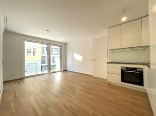 Traumlage Zieglergasse!! Neubauwohnung mit evon-Smart-Home-Technologie!!!, 1499 €, Immobilien-Wohnungen in 1070 Neubau Traumlage Zieglergasse!! Neubauwohnung mit evon-Smart-Home-Technologie!!!, 1499 €, Immobilien-Wohnungen in 1070 Neubau