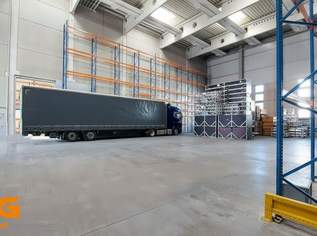 Logistikflächen Nähe Salzburg mieten, 9598.5 €, Immobilien-Gewerbeobjekte in 5303 Thalgau