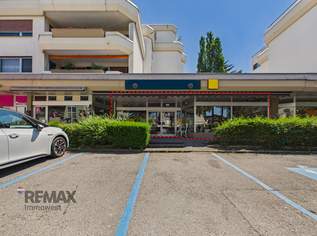 Top-Lage für Ihr Business – Geschäftsfläche in Hard, 0 €, Immobilien-Gewerbeobjekte in 6971 Marktgemeinde Hard Top-Lage für Ihr Business – Geschäftsfläche in Hard, 0 €, Immobilien-Gewerbeobjekte in 6971 Marktgemeinde Hard