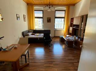 Kompakte 1-Zimmer-Eigentumswohnung in Wien-Brigittenau – attraktives Anlageobjekt oder Einstieg ins Eigentum, 88000 €, Immobilien-Wohnungen in 1200 Brigittenau
