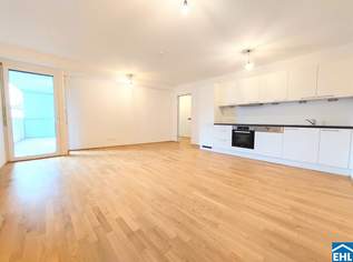Großzügige 4-Zimmerwohnung mit Freifläche in erstklassiger Lage!, 1826 €, Immobilien-Wohnungen in 1220 Donaustadt