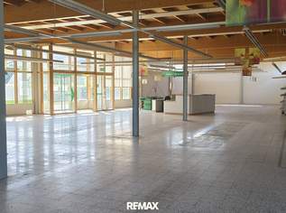 Flächenwunder mit Zukunft: Ehemaliges Lagerhaus bietet Raum für neue Konzepte, 570000 €, Immobilien-Gewerbeobjekte in 8455 Oberhaag Flächenwunder mit Zukunft: Ehemaliges Lagerhaus bietet Raum für neue Konzepte, 570000 €, Immobilien-Gewerbeobjekte in 8455 Oberhaag