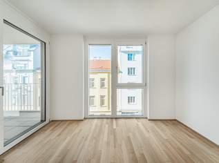 NEU und BEZUGSFERTIG >> moderne 2 ZI mit Balkon >> TOP Anbindung >> Floridsdorfer Spitz, Alte Donau, 311300 €, Immobilien-Wohnungen in 1210 Floridsdorf