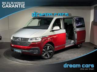 T6.1 Multivan 2.0 TDI 4Motion Multivan Cruise, 66900 €, Auto & Fahrrad-Autos in 6063 Marktgemeinde Rum T6.1 Multivan 2.0 TDI 4Motion Multivan Cruise, 66900 €, Auto & Fahrrad-Autos in 6063 Marktgemeinde Rum