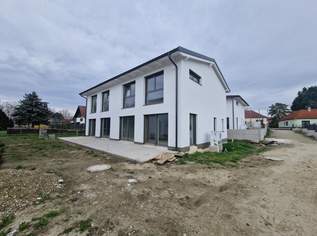 WOHNEN AN DEN DONAUAUEN UND AM WAGRAM: MODERN, MASSIV & HOCHWERTIG WOHNEN IN DER WEINREGION WAGRAM MIT BESTER INFRASTRUKTUR UND VERKEHRSANBINDUNG, 399000 €, Immobilien-Häuser in 3462 Frauendorf an der Au WOHNEN AN DEN DONAUAUEN UND AM WAGRAM: MODERN, MASSIV & HOCHWERTIG WOHNEN IN DER WEINREGION WAGRAM MIT BESTER INFRASTRUKTUR UND VERKEHRSANBINDUNG, 399000 €, Immobilien-Häuser in 3462 Frauendorf an der Au