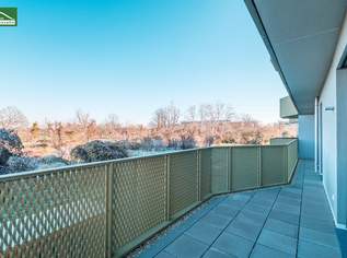Perfekt aufgeteilte 3.Zimmer-Wohnung mit Blick ins Grüne - Provisionsfreier Erstbezug im grünen "Hirschfeld", 425000 €, Immobilien-Wohnungen in 1210 Floridsdorf Perfekt aufgeteilte 3.Zimmer-Wohnung mit Blick ins Grüne - Provisionsfreier Erstbezug im grünen "Hirschfeld", 425000 €, Immobilien-Wohnungen in 1210 Floridsdorf