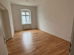Einzigartiges Wohnerlebnis für Anspruchsvolle! Nachgefragte, sichere, naturnahe, helle Whg. in den historischen Dragonerhöfen - leistbare Konditionen!, 886.2 €, Immobilien-Wohnungen in 4600 Wels Einzigartiges Wohnerlebnis für Anspruchsvolle! Nachgefragte, sichere, naturnahe, helle Whg. in den historischen Dragonerhöfen - leistbare Konditionen!, 886.2 €, Immobilien-Wohnungen in 4600 Wels