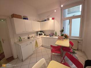 Büro plus Lagereinheit. Bestlage Pelzgasse!, 1799.4 €, Immobilien-Gewerbeobjekte in 1150 Rudolfsheim-Fünfhaus Büro plus Lagereinheit. Bestlage Pelzgasse!, 1799.4 €, Immobilien-Gewerbeobjekte in 1150 Rudolfsheim-Fünfhaus