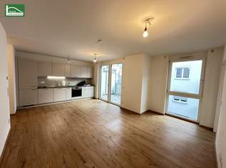 POG 83 - Hochwertige 3-Zimmer Wohnung im Neubau-Viertel zwischen Kagraner Platz und Gewerbepark Stadlau! Ab Juli verfügbar, 1150 €, Immobilien-Wohnungen in 1220 Donaustadt