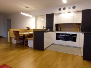 Moderne 6-Zimmer-Wohnung in Wien Liesing – Neubaustandard! (Provisionsfrei), 890000 €, Immobilien-Wohnungen in 1230 Liesing