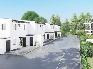 Voitsberg: NEUBAUREIHENHAUS (118m²) für die Familie in zentraler Lage und mit besonderen Wohnflair-Provisionsfrei für den Käufer, 415000 €, Immobilien-Häuser in 8570 Voitsberg