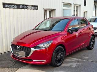 Mazda 2 G75 Homura, 13590 €, Auto & Fahrrad-Autos in 5020 Altstadt