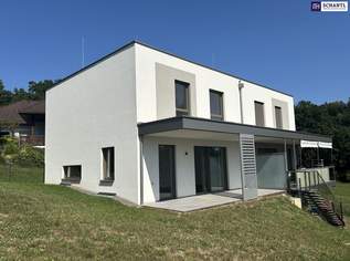 Wunderschöne Maisonettewohnung mit 120m² Wohnfläche, 20m² Terrasse und 170m² Garten in Gleisdorfer Toplage - provisionsfrei! Finanzierung ohne Eigenkapital möglich, leistbare Rückzahlung mit angepasster Laufzeit!, 549000 €, Immobilien-Wohnungen in 8200 Gleisdorf