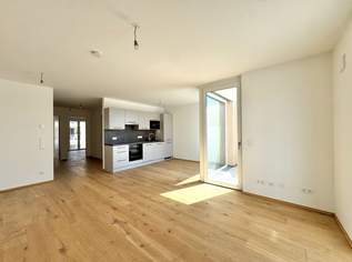 *AM BIENEFELD* - Hochwertige Eigentumswohnungen am Siegesplatz - Sofort Verfügbar, 399000 €, Immobilien-Wohnungen in 1220 Donaustadt