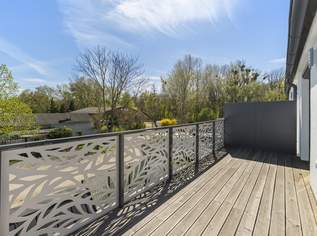 Wohnen beim Lusthaus | 3-Zimmerwohnung mit Terrasse und Klimatisierung| Erstbezug | Provisionsfrei, 459000 €, Immobilien-Wohnungen in 1020 Leopoldstadt Wohnen beim Lusthaus | 3-Zimmerwohnung mit Terrasse und Klimatisierung| Erstbezug | Provisionsfrei, 459000 €, Immobilien-Wohnungen in 1020 Leopoldstadt