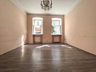 WERKSTATT oder LAGER – DREI Zimmer mit POTENZIAL, 949 €, Immobilien-Gewerbeobjekte in 1090 Alsergrund WERKSTATT oder LAGER – DREI Zimmer mit POTENZIAL, 949 €, Immobilien-Gewerbeobjekte in 1090 Alsergrund
