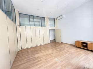 Büroräume einzeln anmietbar!! All-in Miete!!, 1320 €, Immobilien-Gewerbeobjekte in 1010 Innere Stadt