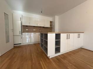 Moderne 2-Zimmer-Wohnung mit Westterrasse & Grünblick (inkl. Garagenplatz), 1130 €, Immobilien-Wohnungen in 1210 Floridsdorf Moderne 2-Zimmer-Wohnung mit Westterrasse & Grünblick (inkl. Garagenplatz), 1130 €, Immobilien-Wohnungen in 1210 Floridsdorf
