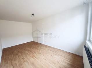 Wunderschöne neue Wohnung im Zentrum des 12. Bezirks! U4 und U6. Neubau!, 210000 €, Immobilien-Wohnungen in 1120 Meidling
