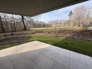 Stilvolle Gartenwohnung in Urfahr | das LEVELS | All-inklusive Miete inkl. 1 TG-Platz, 1450 €, Immobilien-Wohnungen in Oberösterreich