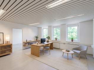 ++NEU++Tolle Büros in guter Lage! Top 138+138a, 1056.55 €, Immobilien-Gewerbeobjekte in 1110 Simmering