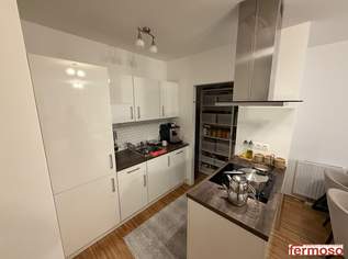 Moderne 2-Zimmer-Wohnung mit Einbauküche, Fußbodenheizung & Aufzug in 1210 Wien!, 949 €, Immobilien-Wohnungen in 1210 Floridsdorf