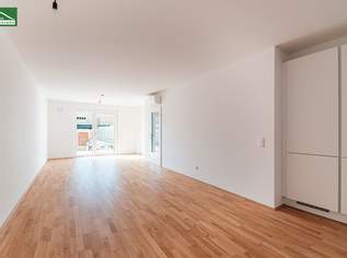 Lichtdurchflutete Erstbezugs-Wohnung mit großer Hof-Terrasse nahe Schönbrunn! Nahe Schönbrunn und mit inkludierter Küche!, 491000 €, Immobilien-Wohnungen in 1140 Penzing