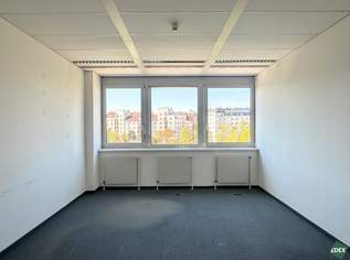Bürofläche mit hervorragender Anbindung | Kantine & Supermarkt sowie Tiefgarage im Haus, 27427.63 €, Immobilien-Gewerbeobjekte in 1200 Brigittenau