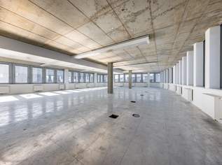 Moderne und flexible Bürofläche am Donaukanal im 3. Bezirk Wien, teilw. mit Terrasse, 27445.6 €, Immobilien-Gewerbeobjekte in 1030 Landstraße Moderne und flexible Bürofläche am Donaukanal im 3. Bezirk Wien, teilw. mit Terrasse, 27445.6 €, Immobilien-Gewerbeobjekte in 1030 Landstraße