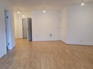 Koffer packen, einziehen und genießen- Provisionsfrei!, 298700 €, Immobilien-Wohnungen in 2232 Deutsch-Wagram Koffer packen, einziehen und genießen- Provisionsfrei!, 298700 €, Immobilien-Wohnungen in 2232 Deutsch-Wagram