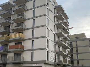 Bertha-von-Suttner-Gasse 6, 1220 Wien / I3, 799.99 €, Immobilien-Wohnungen in 1220 Donaustadt Bertha-von-Suttner-Gasse 6, 1220 Wien / I3, 799.99 €, Immobilien-Wohnungen in 1220 Donaustadt