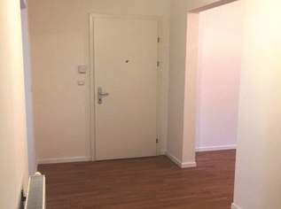 3-Zimmer Genossenschaftswohnung mit Gartenmitbenutzung, 817.18 €, Immobilien-Wohnungen in 2410 Gemeinde Hainburg an der Donau 3-Zimmer Genossenschaftswohnung mit Gartenmitbenutzung, 817.18 €, Immobilien-Wohnungen in 2410 Gemeinde Hainburg an der Donau