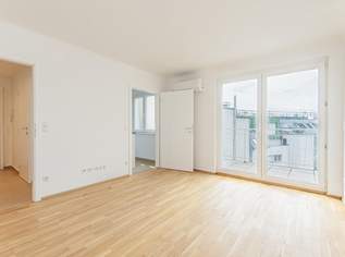 Traumhafte Terassen-Garconniere im Aliiertenviertel zu vermieten!, 750 €, Immobilien-Wohnungen in 1020 Leopoldstadt