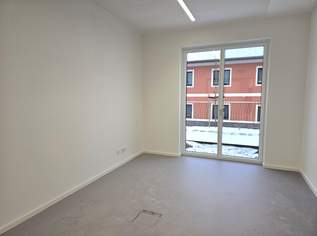 Therapieflächen in Top Lage im Zentrum, 399 €, Immobilien-Kleinobjekte & WGs in 4274 Schönau im Mühlkreis Therapieflächen in Top Lage im Zentrum, 399 €, Immobilien-Kleinobjekte & WGs in 4274 Schönau im Mühlkreis