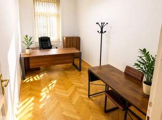 Modernes Büro im Herzen des 1. Bezirks – All-Inclusive, 800 €, Immobilien-Gewerbeobjekte in 1010 Innere Stadt