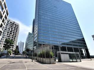 Bürofläche mit bester Infrastruktur im Ares Tower - direkte U1 Anbindung, 17447.16 €, Immobilien-Gewerbeobjekte in 1220 Donaustadt