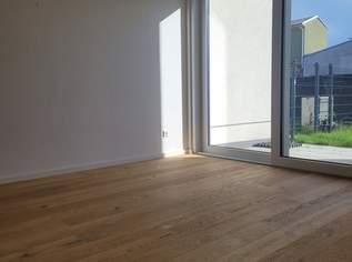 "Schlüsselfertiges Reihenhaus mit Garten im Erstbezug" Provisionsfrei, 519000 €, Immobilien-Häuser in 2232 Deutsch-Wagram