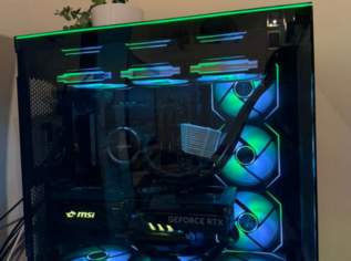 Gaming Pc, 1700 €, Marktplatz-Computer, Handys & Software in 8045 Graz Gaming Pc, 1700 €, Marktplatz-Computer, Handys & Software in 8045 Graz